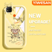 YIWESAN เคสสำหรับ Xiaomi Redmi 9C,เคส C31 NFC POCO เคสโทรศัพท์ลายการ์ตูนน่ารักนักบินอวกาศหมีลวดลายน่ารักขอบนุ่มเคสกันกระแทกโปร่งใสเคสซิลิโคนเนื้อนิ่มทนทานต่อการตกหล่น