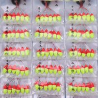 ❏❁ 6PCS /Pack Seven-star Fluorescent Two-color Carp Fishing Tackle Float Accesories Fishing Buoys Oval Beans