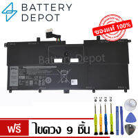 [ฟรี ไขควง] Dell แบตเตอรี่ ของแท้ NNF1C สำหรับ Dell XPS 13 9365 2-in-1 Dell Battery Notebook แบตเตอรี่โน๊ตบุ๊ค