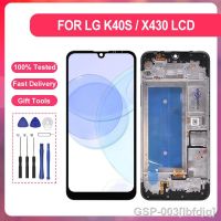 Lbfdjq 6.1นิ้วสำหรับ K40S ชุดประกอบดิจิไทเซอร์หน้าจอสัมผัส Lcd LMX430HM การแสดง LM-X430พร้อมกรอบเครื่องมือ