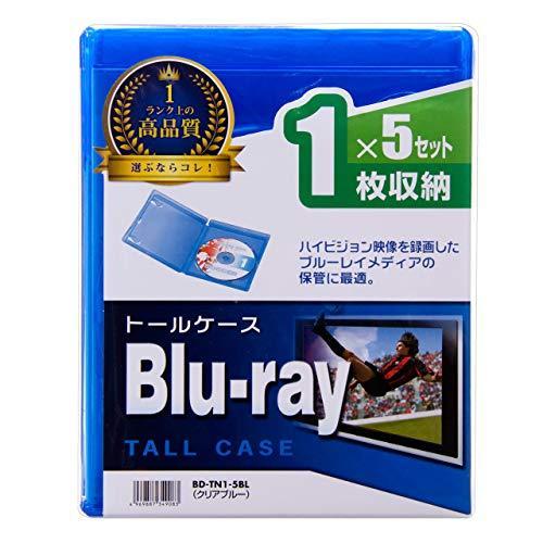 sanwa-supply-blu-ray-disc-case-ที่เก็บแผ่นดิสก์1แผ่น-ชุด5-bd-tn1-5bl