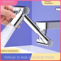 1440° Rotation Faucet Extender Aerator Washbasin Robotic Arm Faucets Bubbler Nozzle Accessories