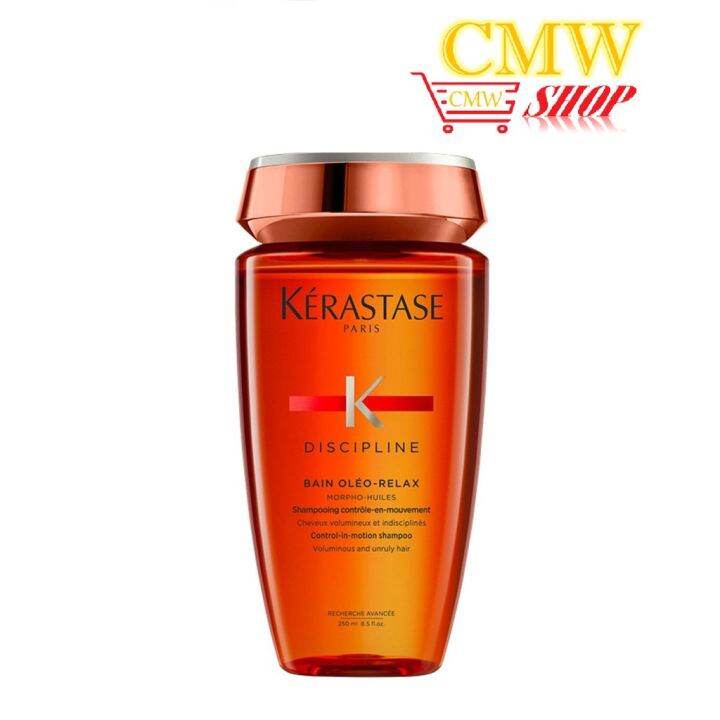 Kerastase Discipline Bain OleoRelax Shampoo (250ml) Lazada