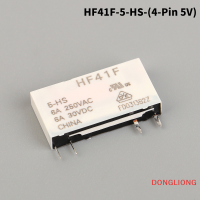 DONGLIONG รีเลย์ไฟฟ้า Subminiature รีเลย์อุตสาหกรรม HF41F-24-HS HF41F-12-HS HF41F-12-ZS HF41F-24-ZS HF41F 41F