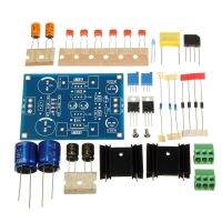 ตัวกรองปรับแรงดันไฟฟ้า Lm317ของตกแต่งงานปาร์ตี้โมดูลควบคุมแรงดัน Lm337