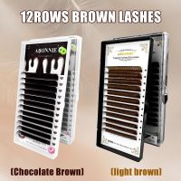 Abonnie Dark Brown Eyelash Extensions 0.07/0.10 Individual Volume Lashes Professional Volume Lash Extension Supplies Cables Converters