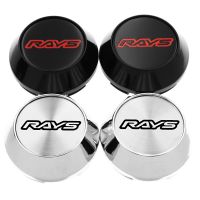 Style car 4pcs with Metal Ring 65mm Japan Volk Racing Wheel Center Cap Rays TE37 CE28 RE30 CE28 ZE40 Sport Rim Caps 60mm Clip Hub Cover