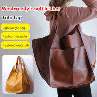 ?Dream Best? Western Style Soft Leather Large Capacity Tote Bag