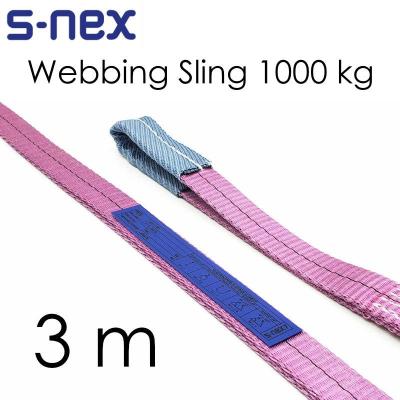 S-NEX7 สลิงผ้าใบ สลิงอ่อน (1000kg) ความยาว 3m