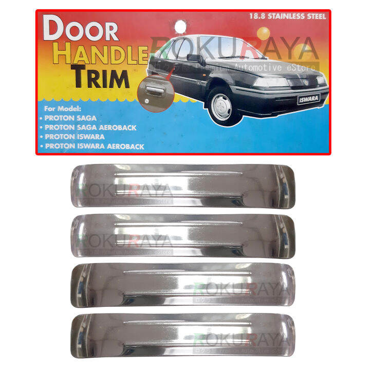 Proton Saga Iswara Sedan Aeroback Old (19852008) MDM Door Handle Outer