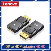 Lenovo DisplayPort To HDMI-Compatible Adapter DP Male To Female HDMI-Compatible Video Audio Cable HD 4K 1080P For PC TV Laptop Adapters Adapters