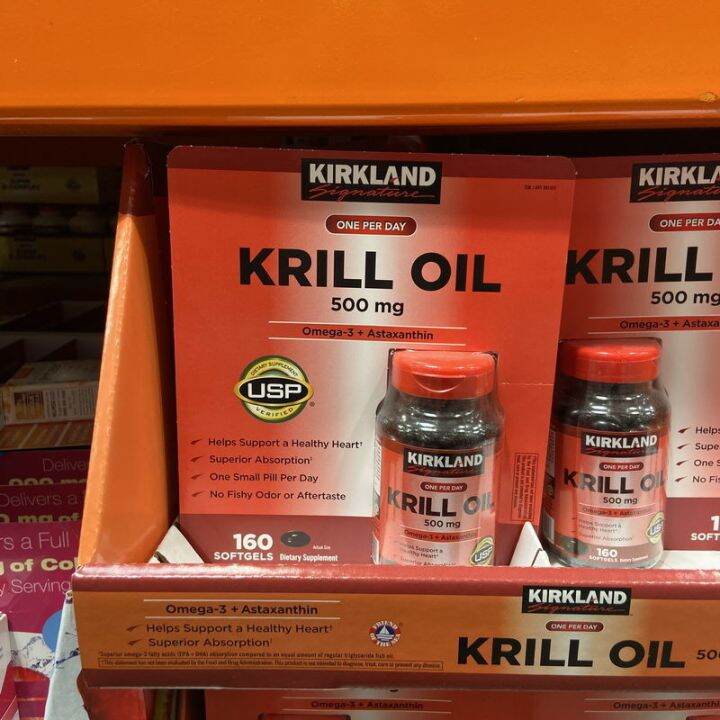 American direct mail Kirkland/ kirkland krill oil Omega3 soft capsules
