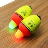 ✢❄✵ 20g-100g Double Optical Led Night Transform Electronic Luminous Sea Light Fishing Float Long Shot Drift Rod Bobber Floats