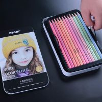 Nyoni 24 Color Skin Tone Oil Pencil Soft Pastel Portrait Sketch Pencil Professional Painting For Artist School Art Supplies Artist Brushes Tools