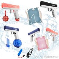 hot【DT】♠  Glock Electric Gun Kids Outdoor Beach Gifts Full-Automatic Shooting Boy