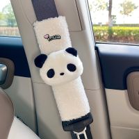 Cute Cartoon Panda Car Seat Belt Cover Shoulder Strap Harness Cushion Animal Toy Car Styling Seatbelt Protector Neck Support