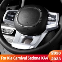 For Kia Carnival Sedona KA4 2020 2021 2022 2023 Car Steering Wheel Trim Cover Frame Sticker Car Styling Interior Accessories