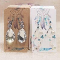 卍℡ 50pc/lot paper Dreamcatcher wishes jewelry package tag card Diy Thank you/ Love earring card White/brown marbel earring card