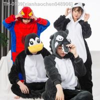 ℡☜✢ xianhaochen048906 Crianças pijamas ponto animal kigurumi lobo traje dos desenhos animados anime cosplay roupas para crianças menino inverno quente onesies