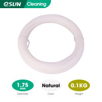 ESUN Cleaning Filament 1.75Mm,3D Printer Cleaning Filament, 100G Spool 3D อุปกรณ์การพิมพ์สำหรับเครื่องพิมพ์3D