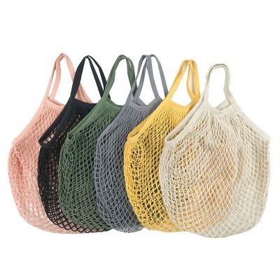 【LZ】☁  20 cores sacos de compras portátil malha net saco reutilizável dobrável frutas vegetais armazenamento saco bolsa alça longa tote para mercearia