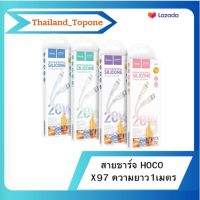 hoco X97 สายชาร์จเร็ว3.0A Type-C to ไ.อ (20W) สายชาร์จ ชาร์จเร็ว ยาว 1 เมตร