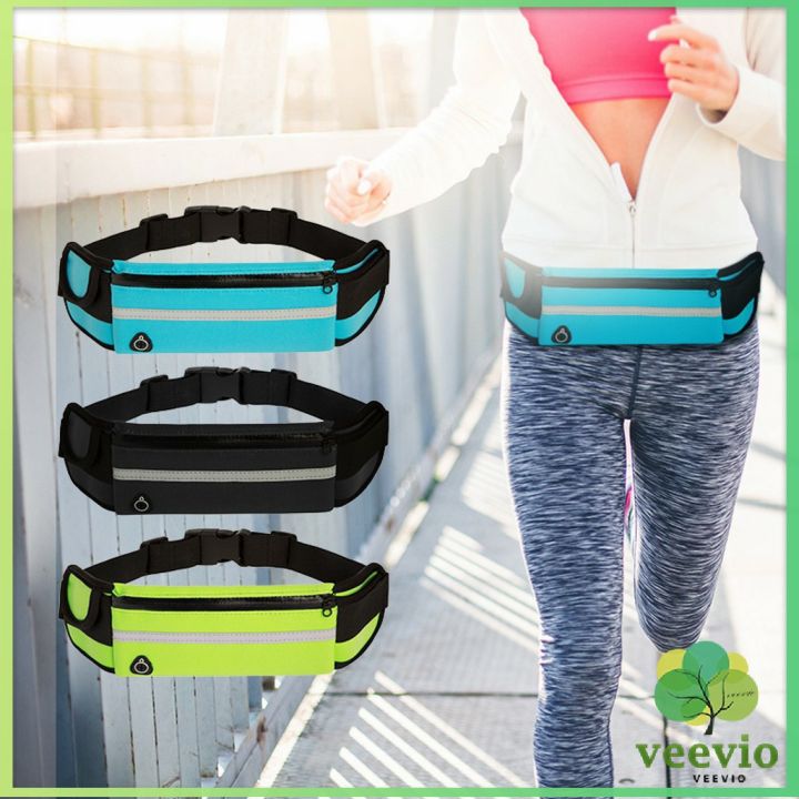 veevio-กระเป๋าคาดเอวสายเฮลตี้ไม่ควรพลาดจ้า-พร้อมส่ง-v-running-bags-มีสินค้าพร้อมส่ง