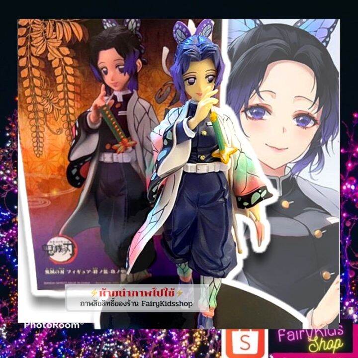 newโมเดล-ชิโนบุ-จากอะนิเมะ-ดาบพิฆาตอสูร-kimetsu-no-yaiba-shinobu-สูง17cm-บริการเก็บเงินปลายทาง