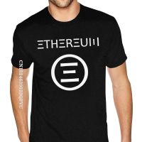 Ethereum Symbol Mens Tshirt Black Tee Shirts Popular Casual Tops Tees Cotton Tshirts For Men Fitness Tight