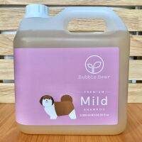 BubbleBear MILD Shampoo 3.5Lt แชมพูสุนัข สูตรอ่อนโยน กลิ่นหอมติดทน ลดปัญหากลิ่นตัว ลดขนร่วง ลดสะเก็ดคัน ปัญหาแบล็คสกินดูแลได้ดี ปลอดภัย