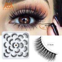 10 Pairs Of 3D Mink Fur With Soft Long Curly And Warped Many Layer Eyelashes