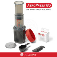 HILLKOFF : Aeropress GO coffee maker