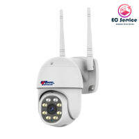 EC Service Smart IP Camera (2.0MP) WATASHI#WIOT1017 Outdoor กล้องวงจรปิด ไร้สาย วามคมชัด 2.0MP สินค้าแท้ทุกชิ้น