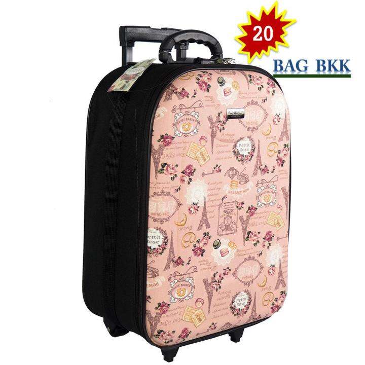 bag-bkk-luggage-wheal-กระเป๋าเดินทาง-european-fashion-กระเป๋าล้อลากหน้าโฟมขนาด-20-นิ้ว-รหัสล๊อค-code-f7703-20european-fashio