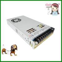 หม้อแปลง MEANWELL 98-00037 RSP 320 วัตต์ 24VDC เงินSWITCHED-MODE POWER SUPPLY MEANWELL 98-00037 RSP 320 Watt 24VDC SILVER **โปรโมชั่นสุดคุ้ม โค้งสุดท้าย**