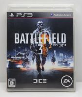 Battlefield 3 [Z2,JP] แผ่นแท้ PS3 มือสอง ภาษาอังกฤษ