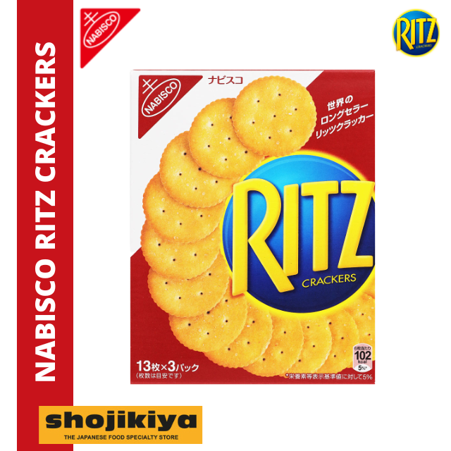 Nabisco Ritz Crackers S | Lazada