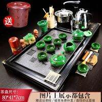 Geometric Yichuang Tea Set Set Chinese Living Room Ceramic Full Automatic Four-i