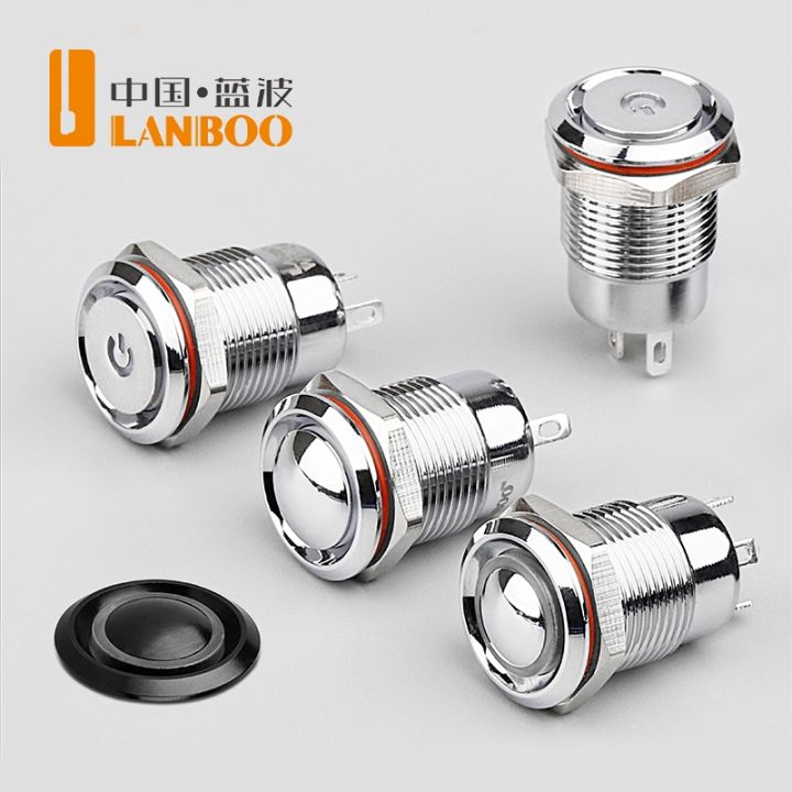 lanboo-12mm-mini-push-button-switch-with-ring-or-power-light-12v24v220v