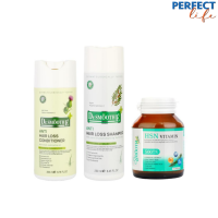 Smooth E Extra Anti Hair Loss Set [PPFT]