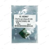 ชิปหมึก ชิปดรัม Chip for Xerox D95/110/125