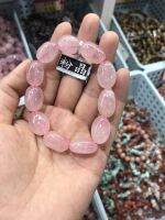 2023 New Fashion version Pure natural pink crystal bracelet 8m