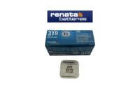 ถ่านนาฬิกา ถ่านกระดุม Renata 319 (SR527SW) Watch Batteries Silver Oxide 1.55V (Swiss Made) ถ่านสวิส แพคกิ้งเม็ดเดี่ยว ถ่านใหม่ ของเเท้