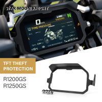 สำหรับ BMW R1250GS R 1250 GS การผจญภัย R1200GS LC ADV รถจักรยานยนต์เมตรกรอบ TFT ขโมยป้องกันหน้าจอป้องกันตราสารยาม