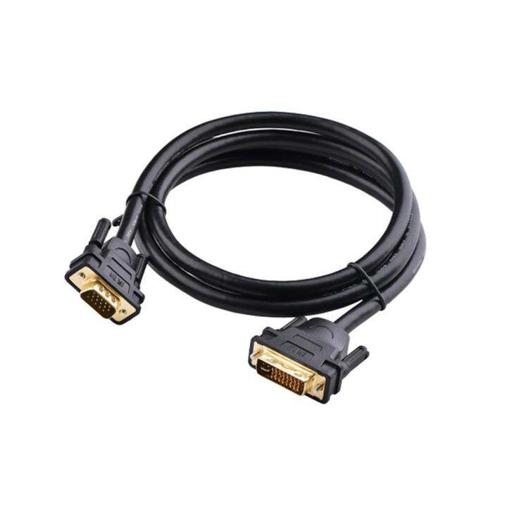 cable-สายจอมอนิเตอร์-ugreen-dvi-24-5-to-vga-3-6c-11617-1-5-meter