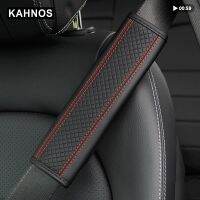 【CW】 Car Accessories Pu Leather Safety Shoulder Cover Breathable Protection Padding Interior Access