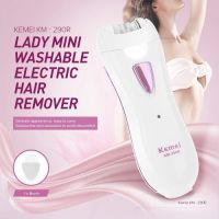 Godgood8โปรโมชั่น [ร้านไทยชัวร์!]KemeiหรือKEDA 190R km-290R RECHARGEABLE LADY EPILATOR เครื่องถอนขนไฟฟ้า ราคาถูก เครื่องกำจัดขนเลเซอร์ เครื่องกำจัดขน เครื่องเลเซอร์