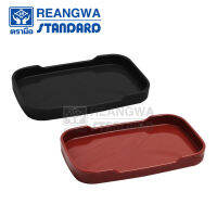 REANGWA STANDARD ถาดคอนโดสุกี้ ทรงผืนผ้า ถาดสุกี้ ขนาด 4.5x7.5 นิ้ว (แพ็ค 6 ใบ) มี 2 สี ดำและแดง RW 1462