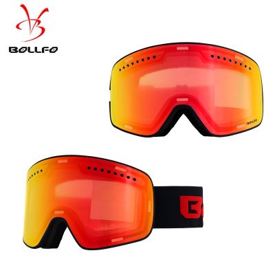 [COD] Manufacturers stock outdoor sports skiing large field of view cylindrical double-layer anti-fog anti-snow blind ski winter men and women