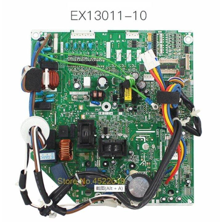 Air Conditioning Compressor Inverter Board EX1301110 Computer Board Motherboard For Daikin